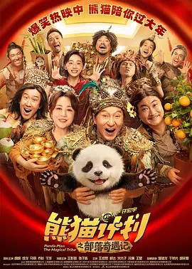 特黄特a级特别特级特毛片